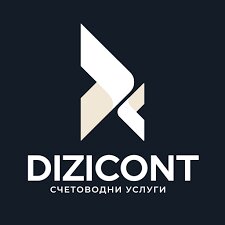 DiZiCont - Servicii de contabilitate si tinere a evidentei contabile, Ruse, Bulgaria